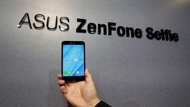 “Asus" تطلق الهاتف "Zenfone Go 4.5”