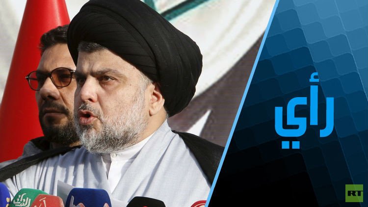 الصدر صاحب الصدارة في العراق