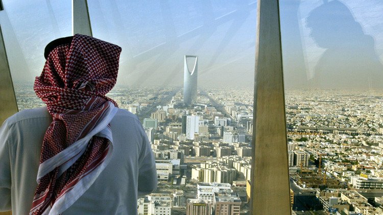 على ماذا ارتكزت السعودية في رؤيتها؟