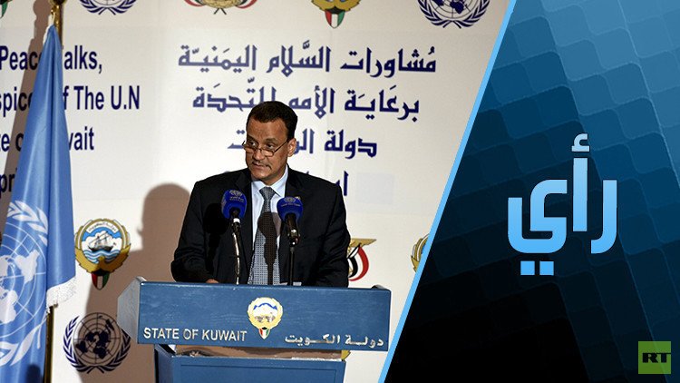 اختراق بسيط في جدار الأزمة اليمنية