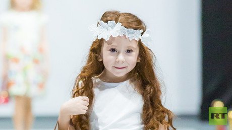 أسبوع الموضة من ماركة فروغليتو عام 2016 المخصص للذواقة