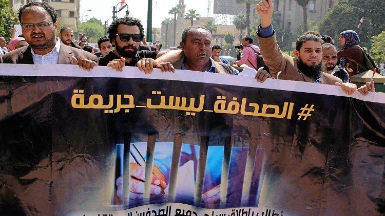 قوات الأمن المصرية تقتحم نقابة الصحفيين