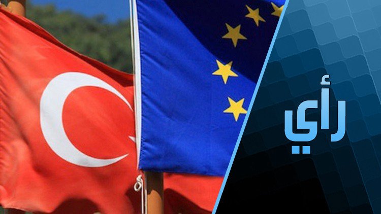 أردوغان قاب قوسين من اتفاق "شنغن" مع أوروبا