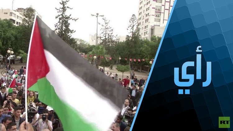 فلسطين غائبة وسط انقسامات حاضرة