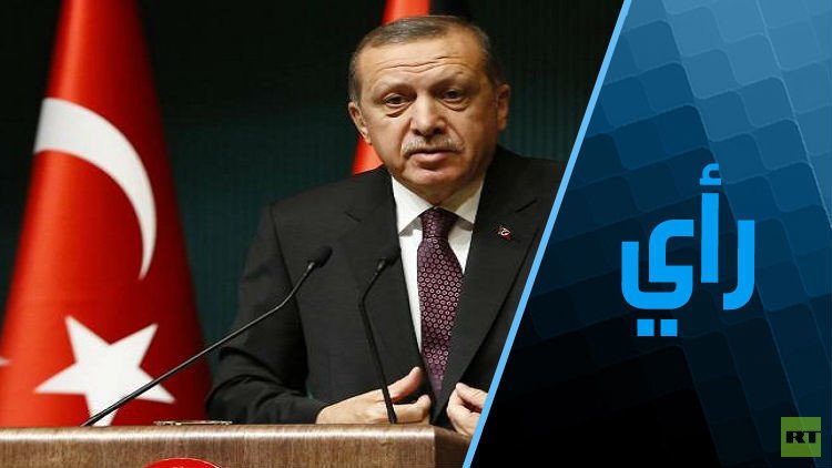 فتوى جديدة لإردوغان