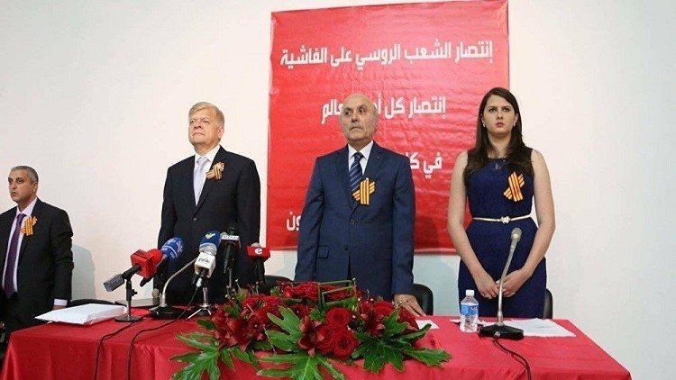 ندوة فكرية في بيروت في الذكرى الـ71 للانتصار على النازية 
