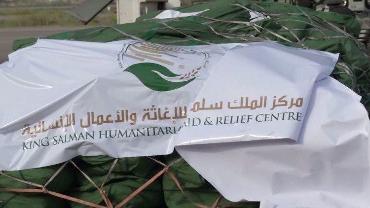 السعودية تغيث نازحي الأنبار