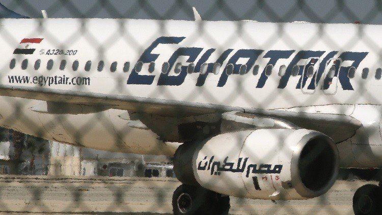 مقتل عائلة جزائرية كاملة في حادث تحطم المصرية