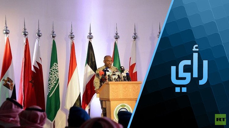 المهمة السعودية المعقدة في اليمن