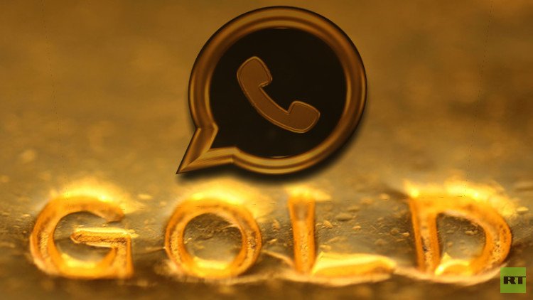 احذر علامة واتس آب الذهبية‎