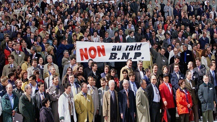 الاحتجاجات تهدد قطاع النقل الفرنسي  