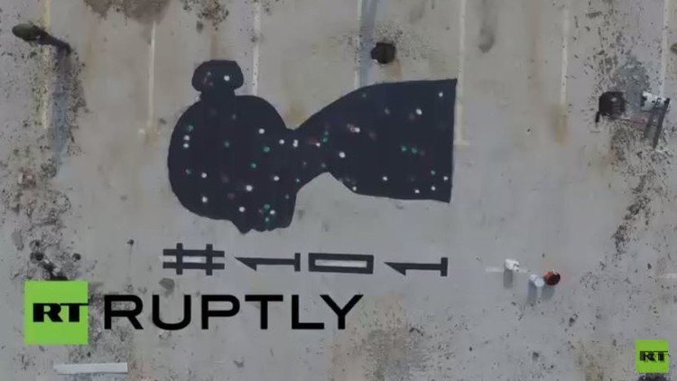 لوحات جدارية إحياء لذكرى ضحايا دونيتسك من الأطفال