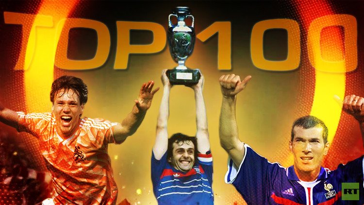 أفضل 100 لاعب في تاريخ أمم أوروبا .. (صور)