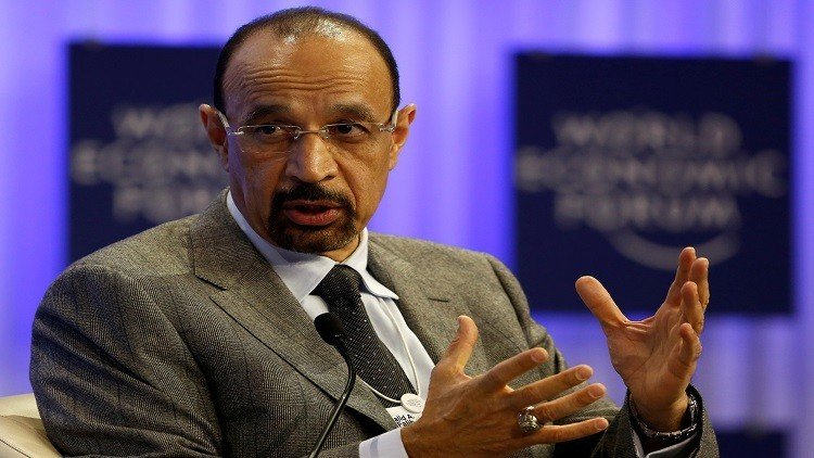 ما ملامح استراتيجية "أرامكو" للفترة القادمة؟ 