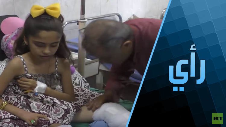 سدرة المنتهى!