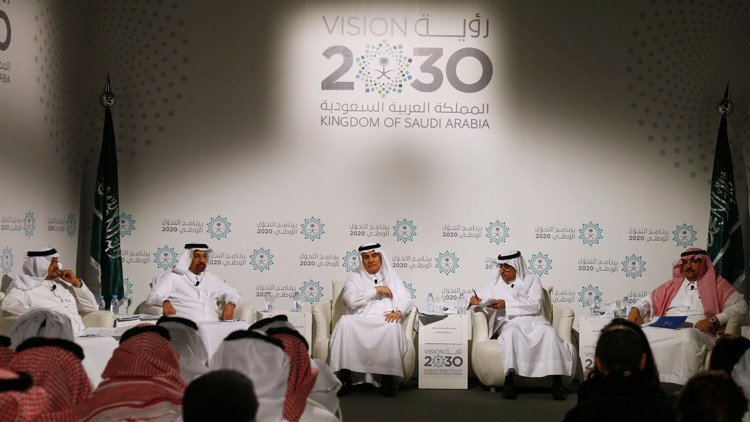 الحكومة السعودية تقر "برنامج التحول الوطني"