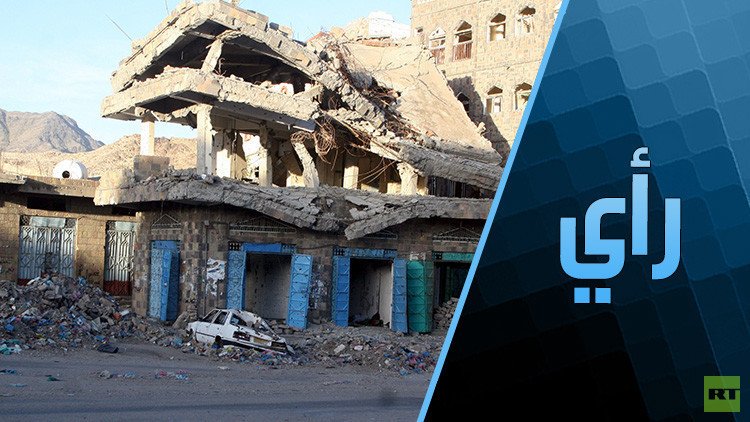 تعز تدفع ثمن "الربيع العربي"