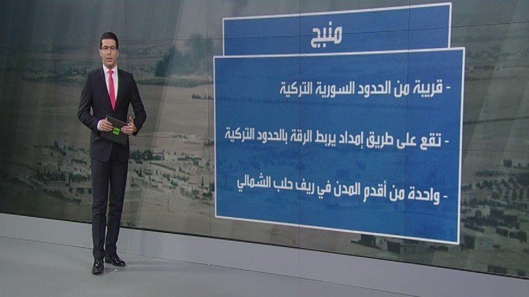 دعم أمريكي فرنسي لقوات سوريا الديمقراطية