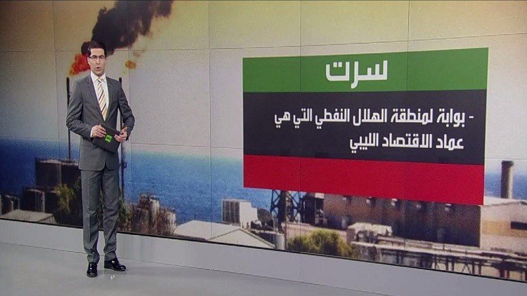 ليبيا.. تواصل العمليات ضد "داعش" في سرت