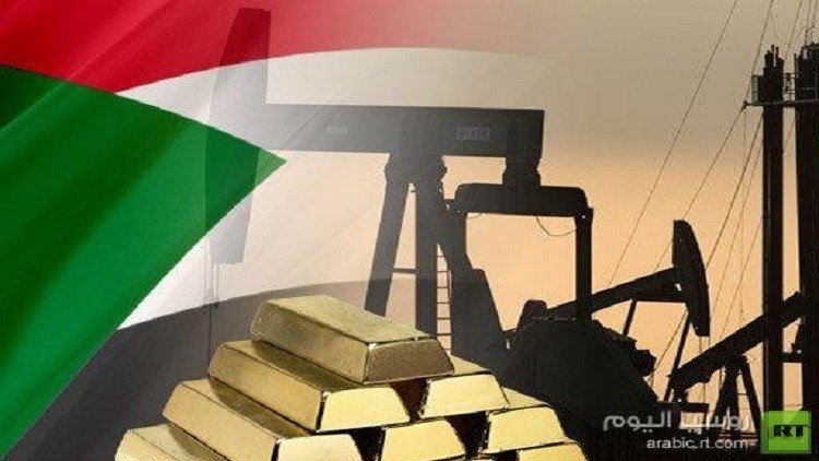 اتفاق روسي-سوداني لاستكشاف الموارد الطبيعية