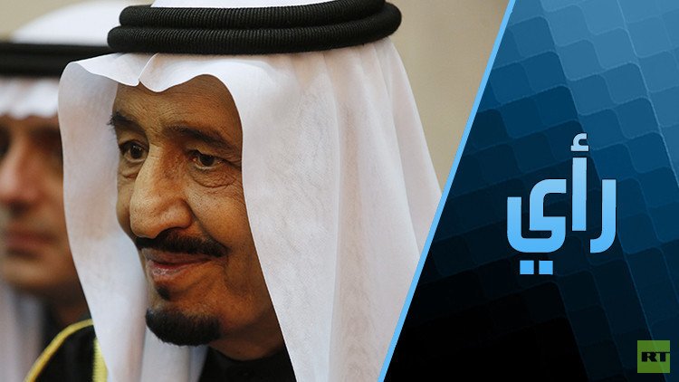 المملكة راعية للسلام في اليمن! 