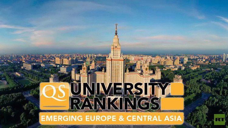 الجامعات الروسية تتصدر التصنيف في شرق أوروبا