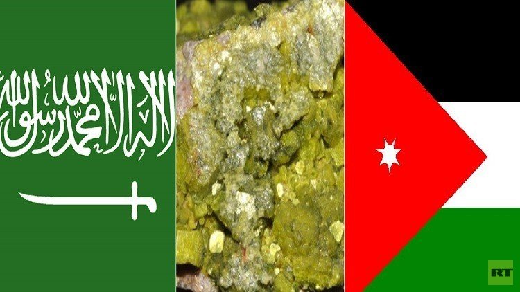 السعودية والأردن يستخرجان اليورانيوم
