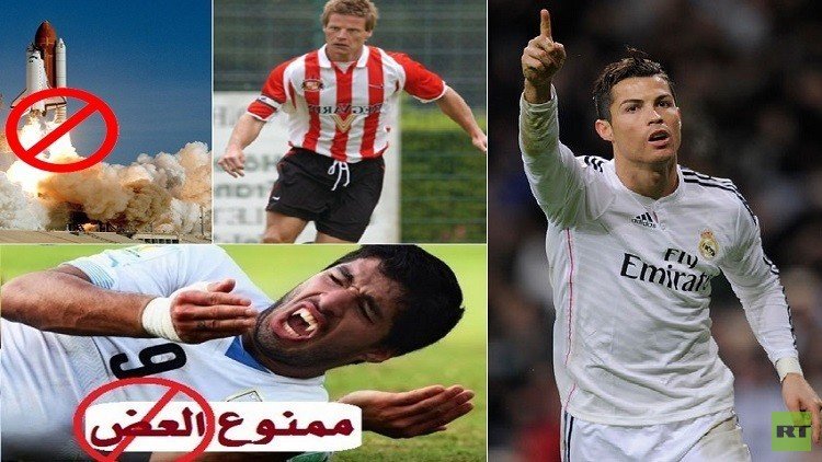 ممنوع العض والسفر.. أغرب بنود عقود نجوم كرة القدم