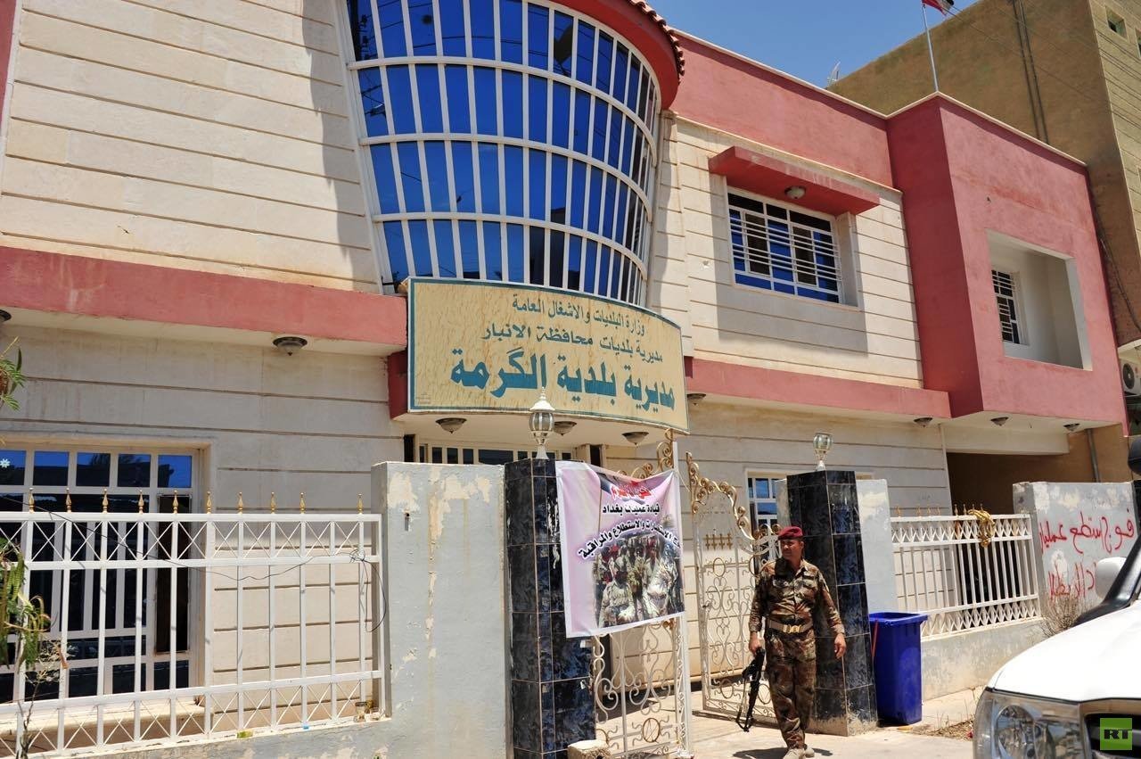 ناحية الكرمة القريبة من الفلوجة بعد تحريرها