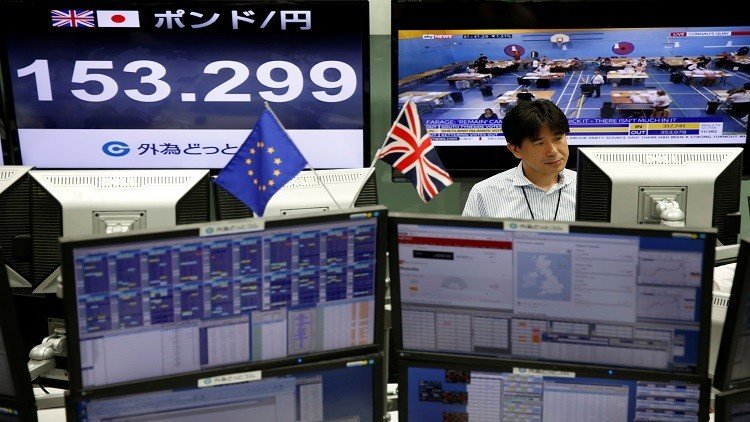 صندوق اليابان يخسر 50 مليار دولار بسبب البورصات 