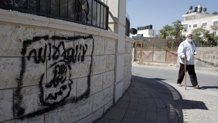لماذا إسرائيل قلقة على مصير "داعش" في سوريا؟