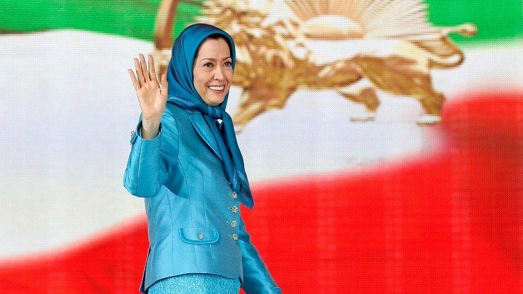 مؤتمر المعارضة الإيرانية في باريس