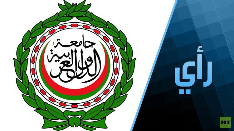 قمة عربية بعد "عاصفة الحزم" 