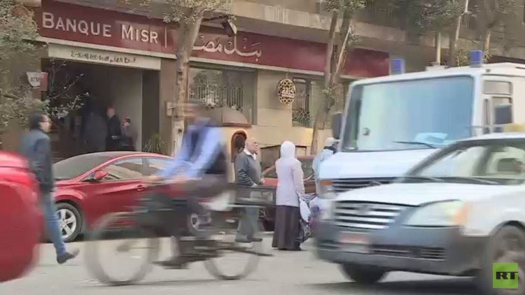 القاهرة تطلب قرضا جديدا من صندوق النقد