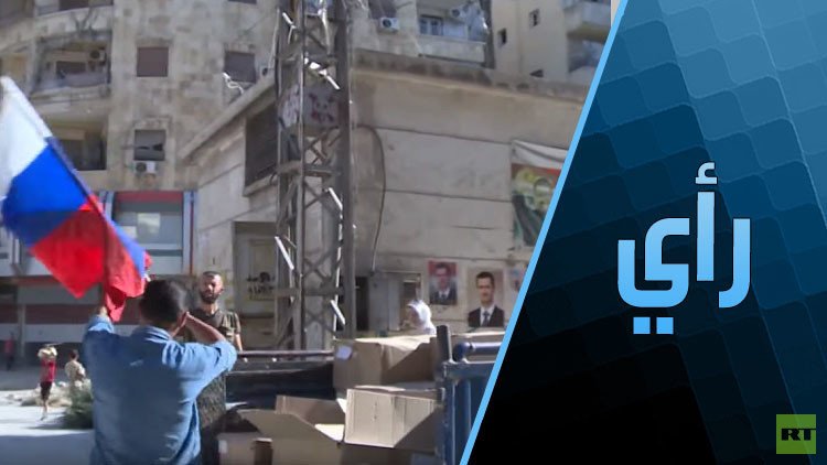 العملية الإنسانية في حلب تتقدم رغم الصراخ : "الحمد لله رجعنا على وطننا"