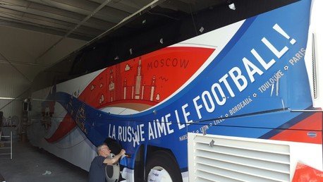 مشروع "روسيا تحب كرة القدم"