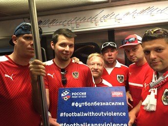 مشروع "روسيا تحب كرة القدم"
