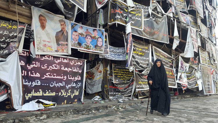 ارتفاع حصيلة ضحايا تفجير الكرادة إلى 324