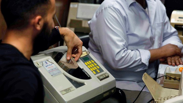 الدواء المر.. هل يدفع المصريون ثمن الحصول على قرض صندوق النقد الدولي؟