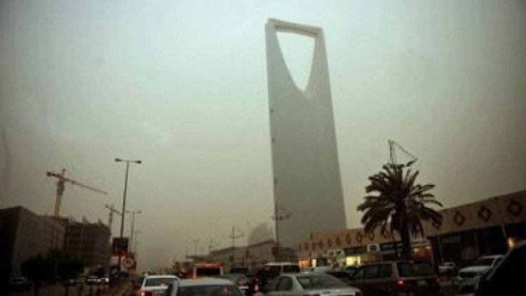مجلس الوزراء السعودي يعين أول امرأة في منصب رياضي