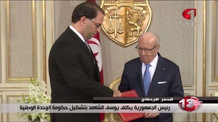 تكليف يوسف الشاهد بتشكيل حكومة تونسية
