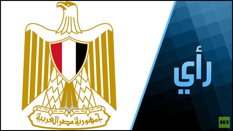 رئيس وزراء مصر المقبل