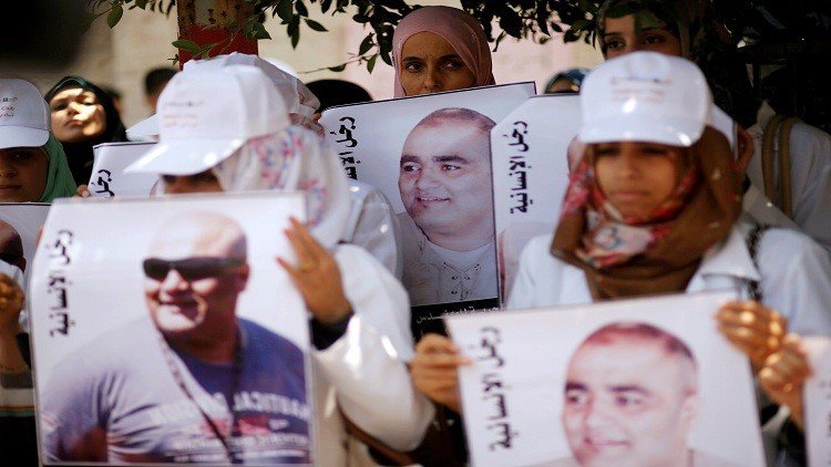 اعتصام متضامنين مع مدير "وورلد فيجن" في غزة
