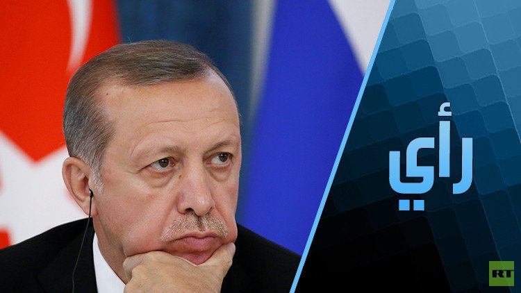 أردوغان لم يغير موقفه من الأسد ولكن..