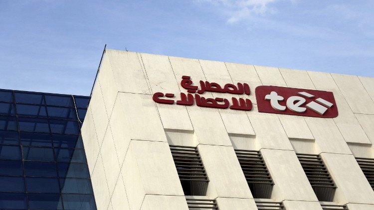 مصر توافق على رخص 4G لخدمات الاتصالات الخلوية