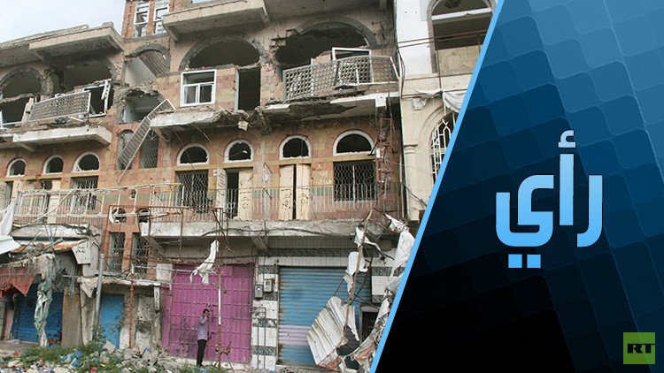 معركة الفصل المؤجلة في اليمن 