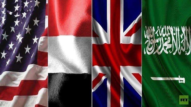 اجتماع خليجي غربي مرتقب لبحث الملف اليمني