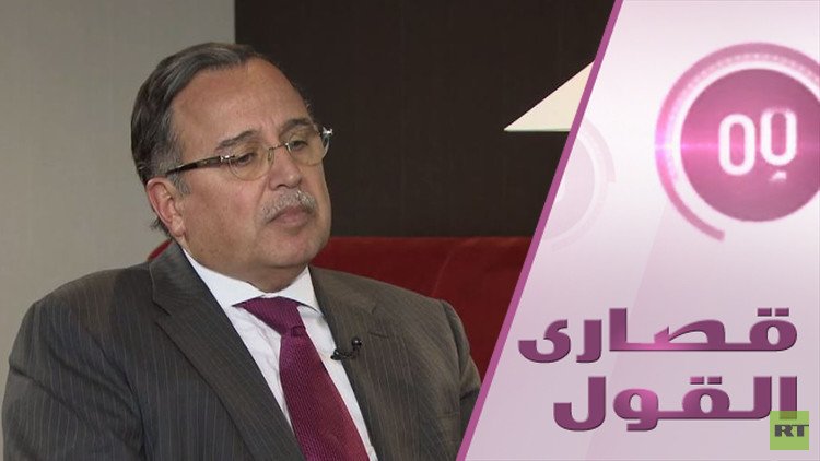 نبيل فهمي: واشنطن تتجاهل العرب وتهتم بإيران وإسرائيل! 