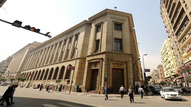 الإمارات تدعم الاقتصاد المصري بمليار دولار