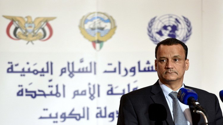 جهد دولي لوقف الحرب في اليمن